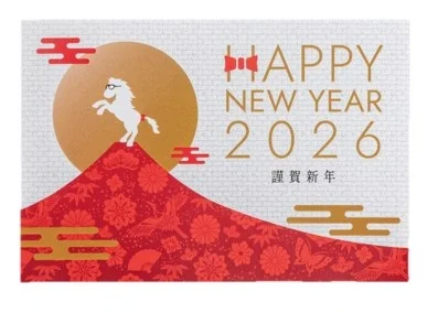 名探偵コナンおせち2026年版「探偵たちの饗宴(パーティー)」