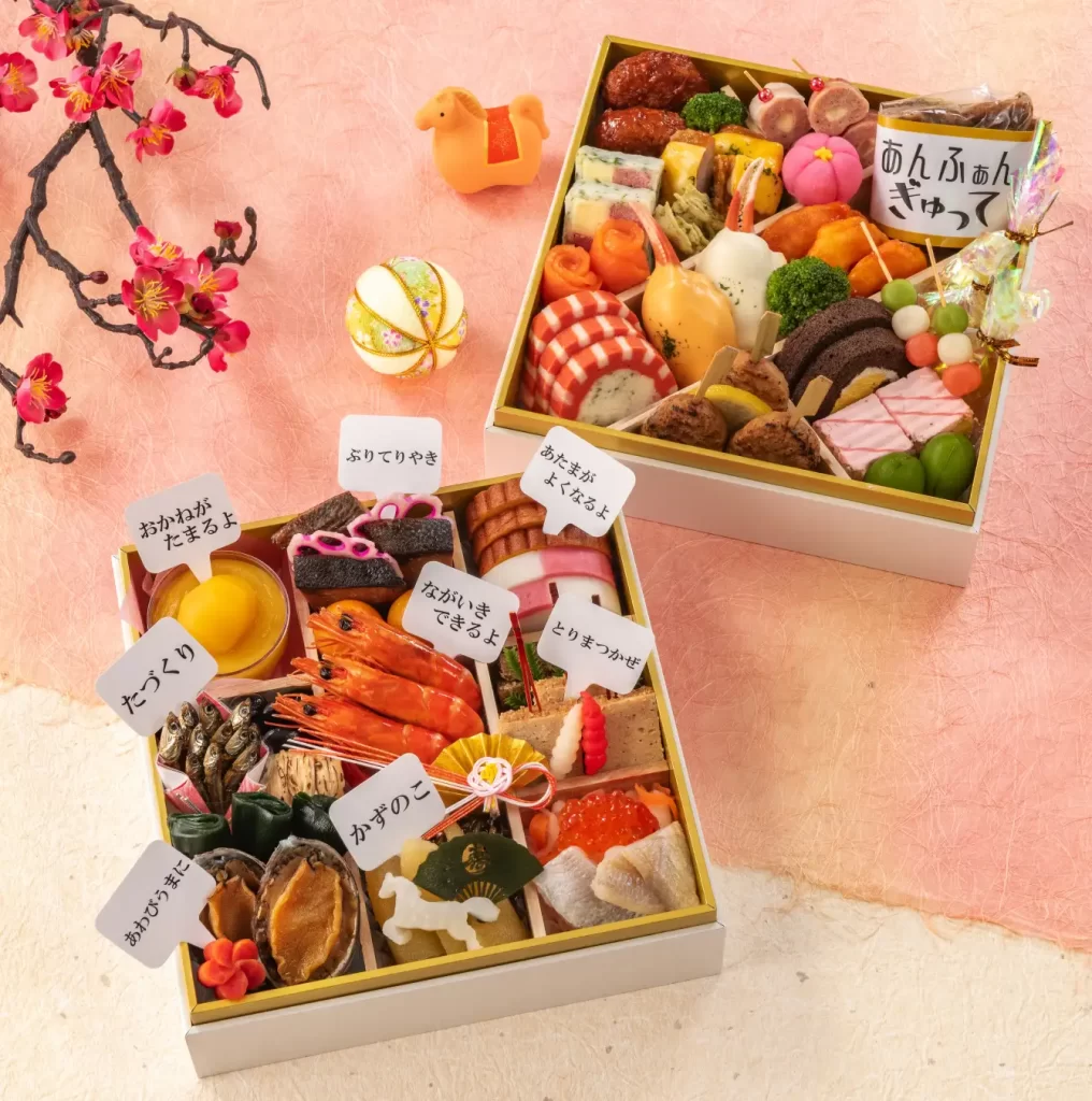 リンベルのおせち