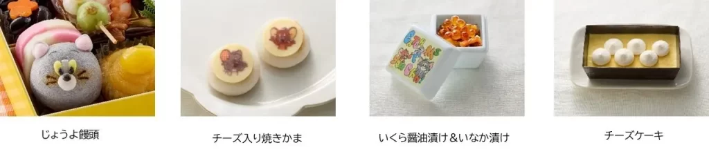 ベルメゾンの「キャラクターおせち」