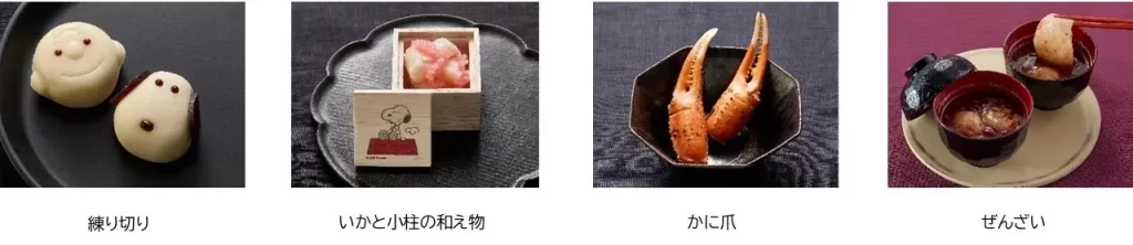 ベルメゾンの「キャラクターおせち」