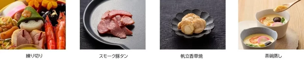 ベルメゾンの「キャラクターおせち」