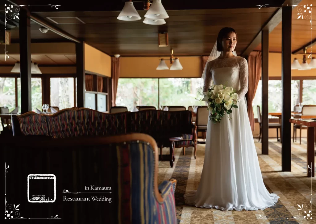 ローストビーフの店 鎌倉山「鎌倉山おせち」