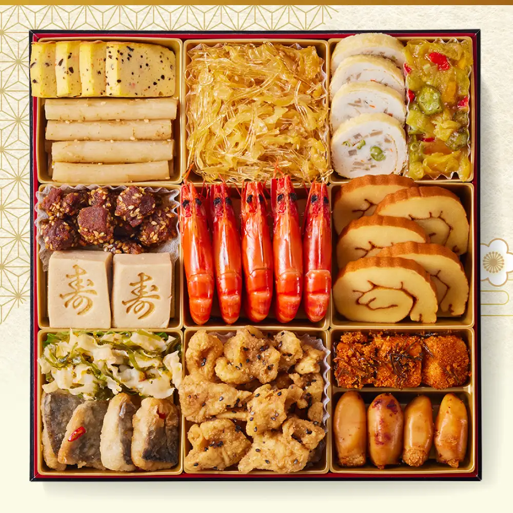 新商品【板前魂の極笑顔（きわみえがお）】【板前魂の極笑顔（きわみえがお）】