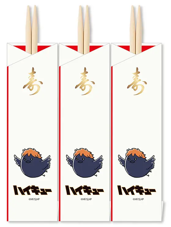 ハイキュー!! おせち2026