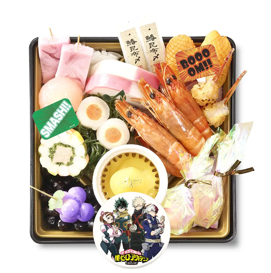 僕のヒーローアカデミア おせち2026