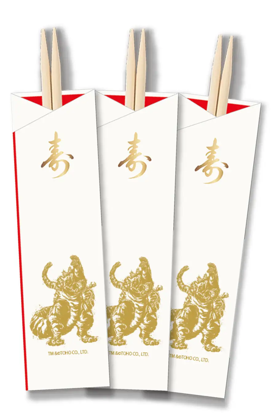 ゴジラおせち2026