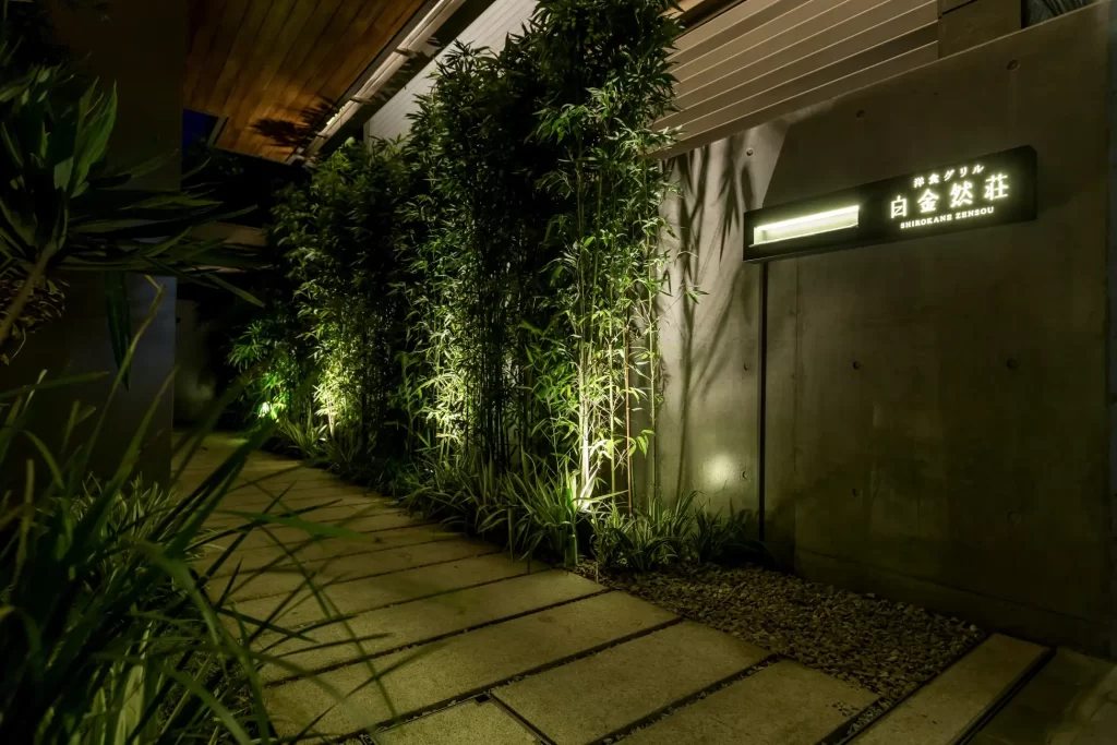 「洋食グリル 白金然荘」生おせち