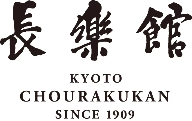 ホテル長楽館「お菓子なおせち」