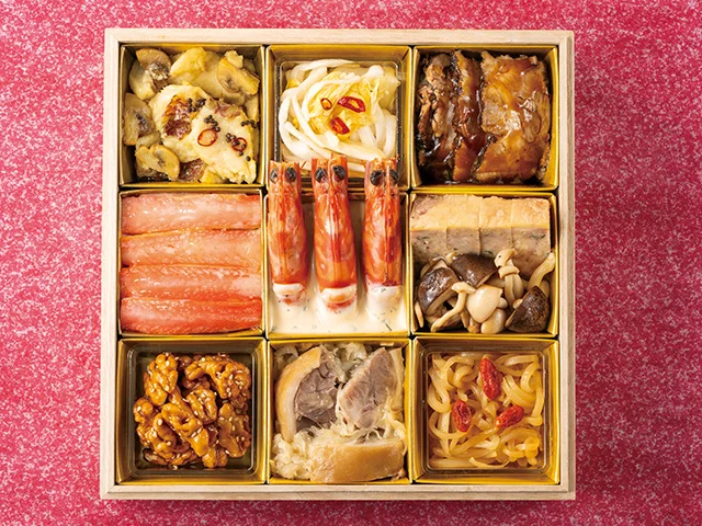 【新宿中村屋本店 おせち二段重 「花びら餅」付】