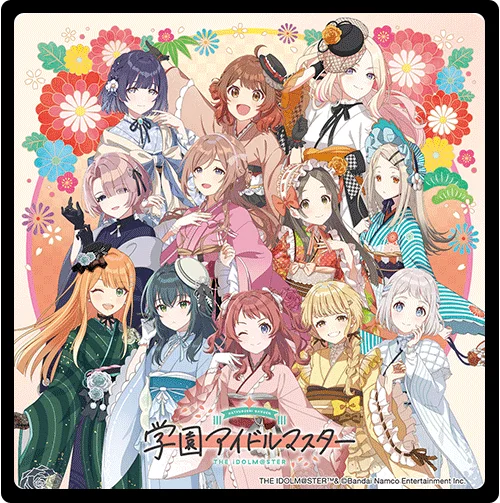 「学園アイドルマスター おせち 2026」