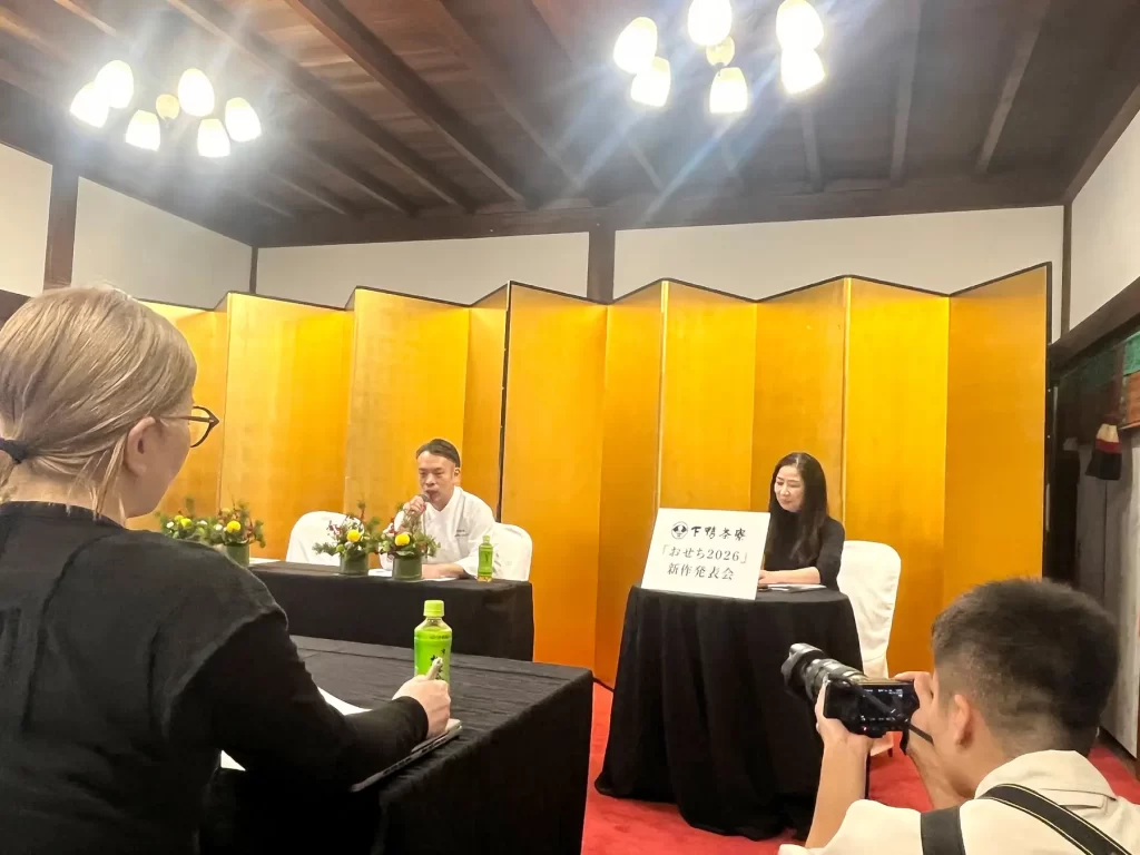 京都・下鴨茶寮「おせち2026」
