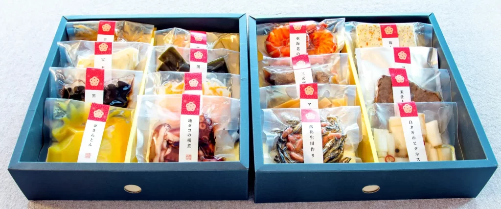 大分県豊後高田市『手づくり万菜おせち』