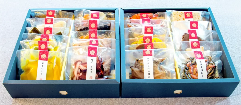 大分県豊後高田市『手づくり万菜おせち』