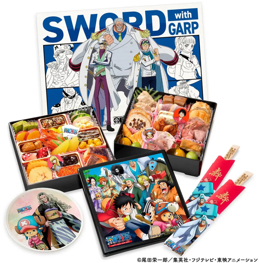 「ワンピースおせち2026」