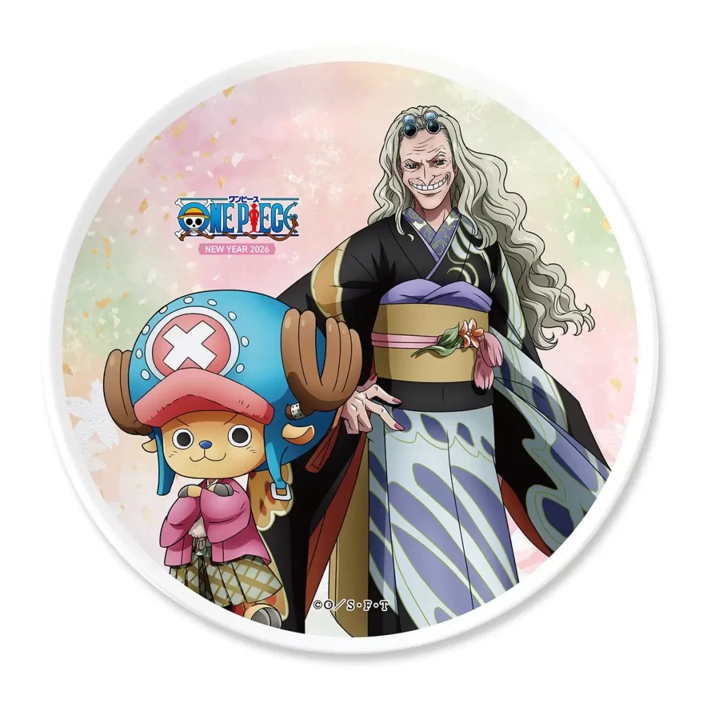 「ワンピースおせち2026」