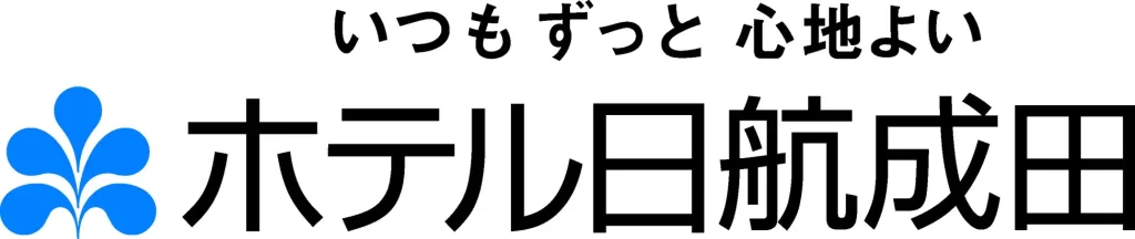 ホテル日航成田「おせち料理2026」