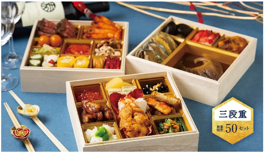 うまや、天神華都飯店の“生おせち”