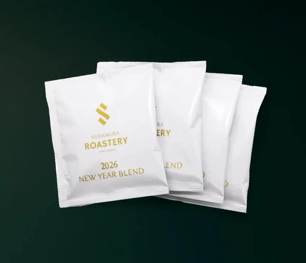 シェフとパン職人が作る「沢村のおせち」