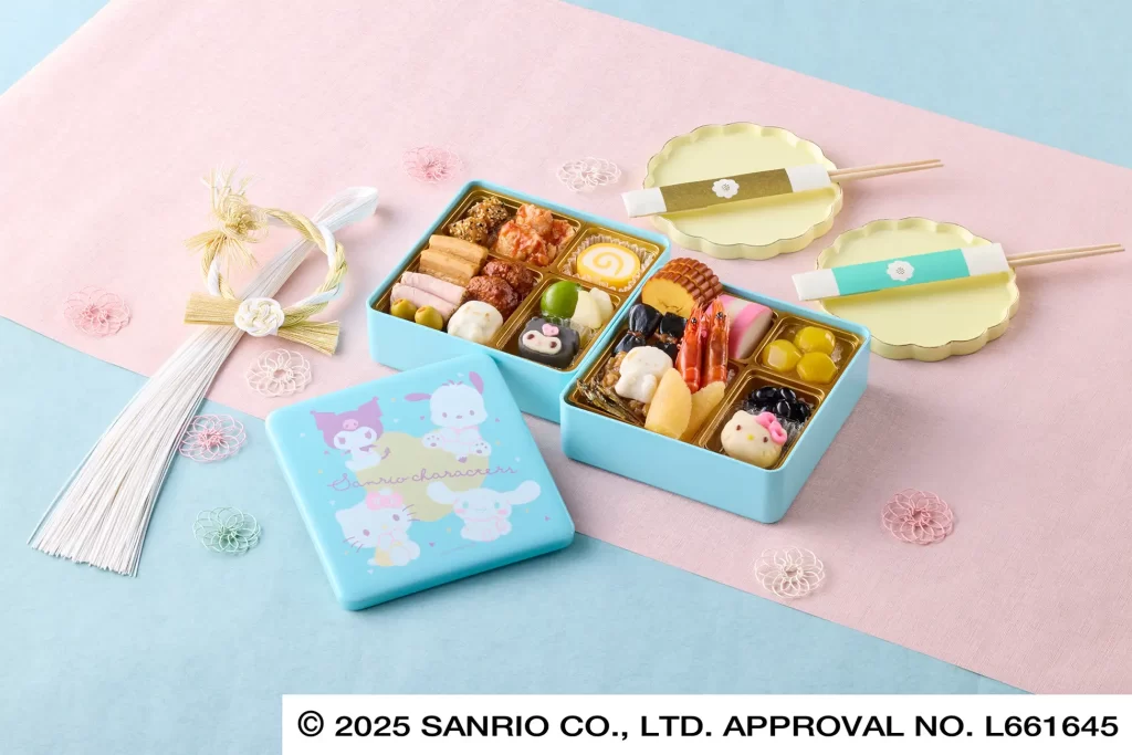 ファミマのおせち