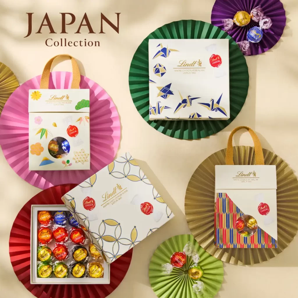 リンツの“リンドールおせち”