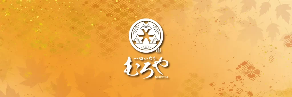 冷凍いなりおせち