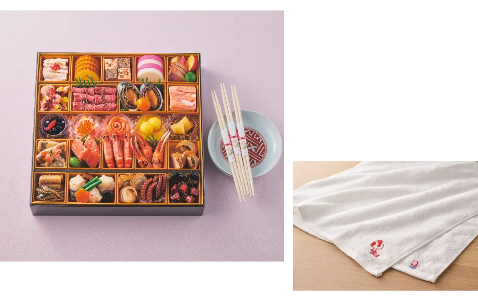 家庭画報のおせち2026