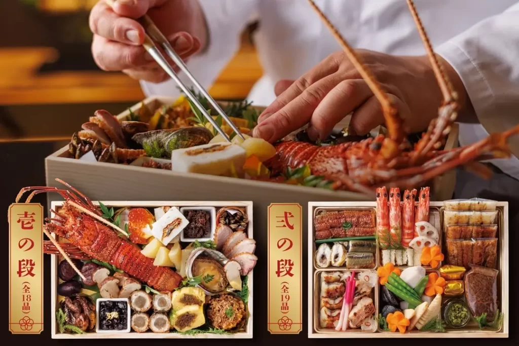 うなぎのしろむら謹製おせち