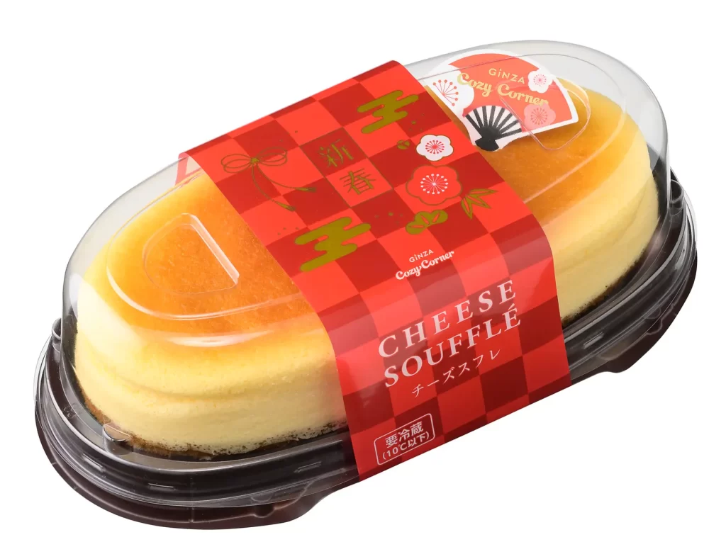 銀座コージーコーナー「スイーツおせち」