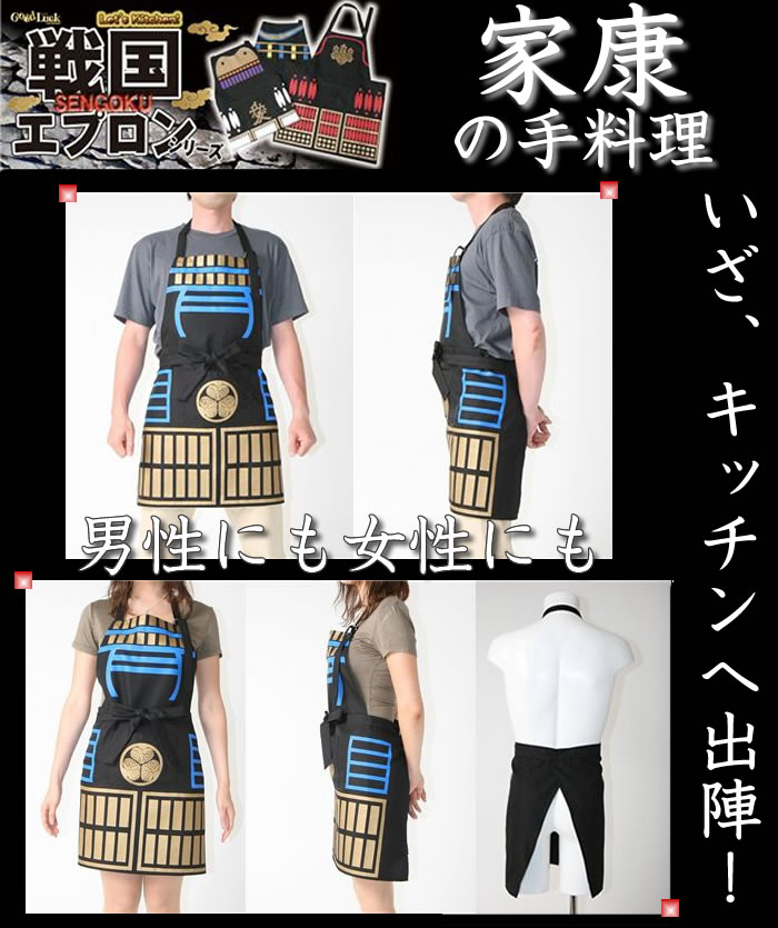 �퍑�����G�v�����i����ƍN�̎藿���j�b�퍑�����ʔ�