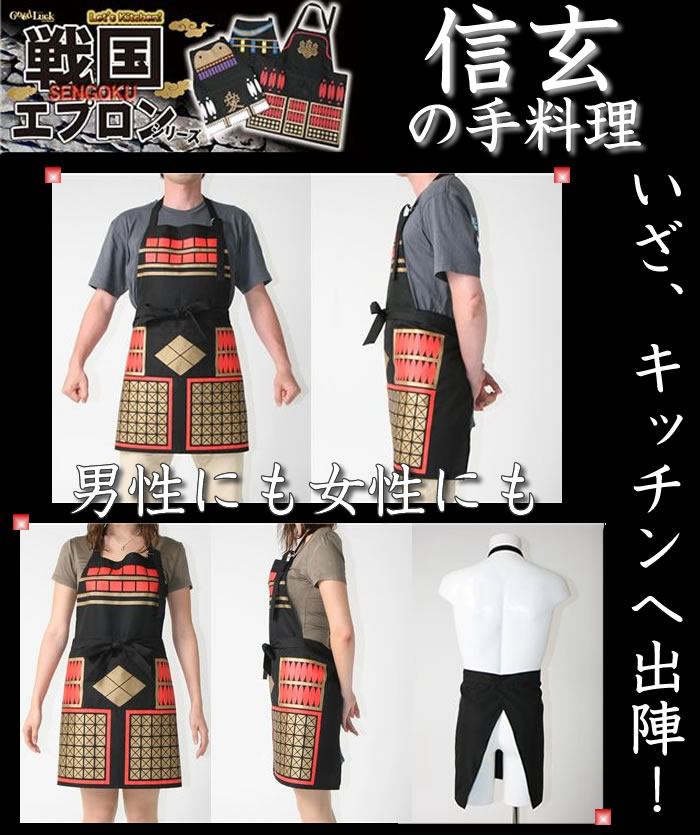 �퍑�����G�v�����i���c�M���̎藿���j�b�퍑�����ʔ�