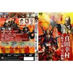 �^�c�K�� �iCG�V���[�Y�j�`���~�̐w�E�Ă̐w�ҁ`