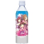 �]�̎��@500ml�~24�{