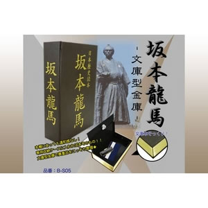 ��{���n ���Ɍ^���Ɂb�퍑�����ʔ�