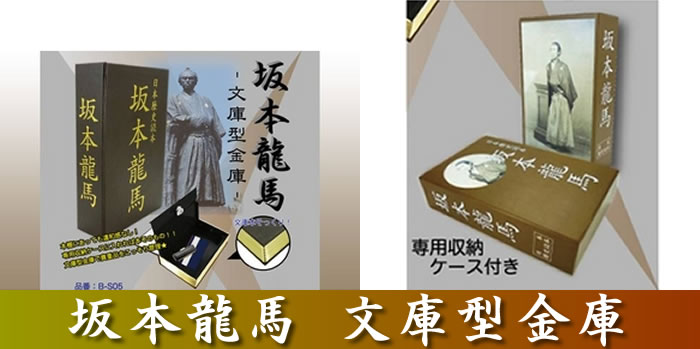 ��{���n ���Ɍ^���Ɂb�퍑�����ʔ�