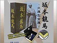 ��{���n ���Ɍ^����