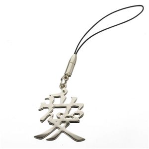 ���]�����u���v�_�C�������h�X�g���b�v�b�퍑�����ʔ�