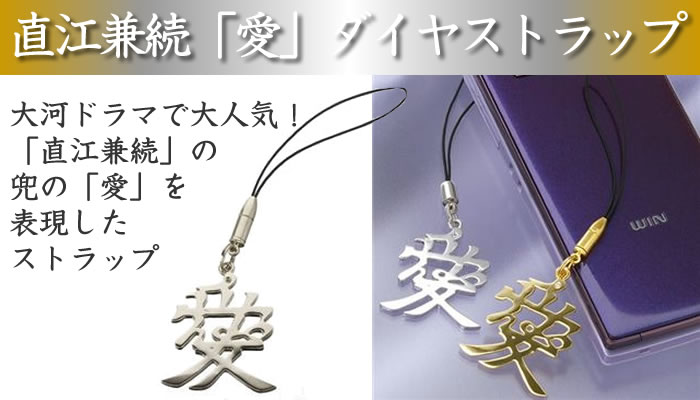 ���]�����u���v�_�C�������h�X�g���b�v�b�퍑�����ʔ�