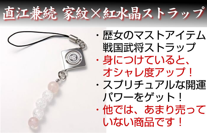 ���]�����퍑�����X�g���b�v�b�퍑�����ʔ�