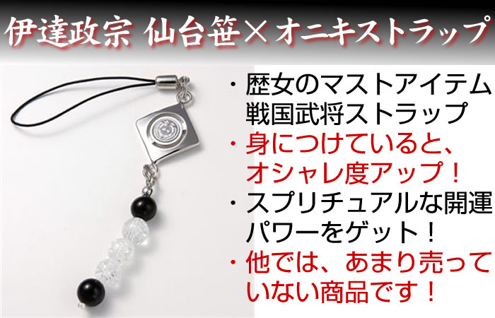 �ɒB���@�퍑�����X�g���b�v�b�퍑�����ʔ�