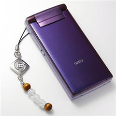 �ɒB���@�퍑�����X�g���b�v�b�퍑�����ʔ�