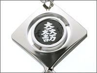 �퍑�����^�C�K�[�A�C�X�g���b�v�Γc�O���i���喜��g�j