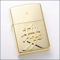 ���]�����̃V���{������ZIPPO�i�S�[���h�j