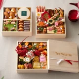 特製三段重おせち