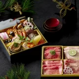 やきにく山笑ふ「匠の肉おせち」