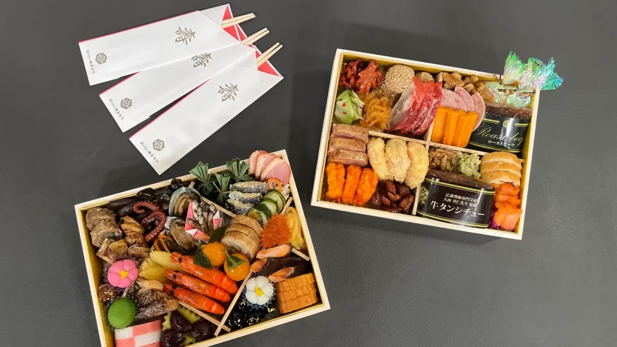 「DAIGOも台所」番組プロデュース「おいしい★おせち」