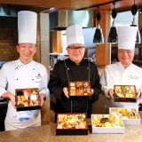 癒味家（ゆみや）厳選おせち