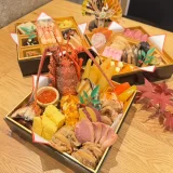 る和食レストラン「まほらや」特撰海鮮おせち料理