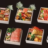 ホテルニューオータニ（東京）