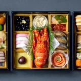 オリエンタルホテル福岡 博多ステーションおせち