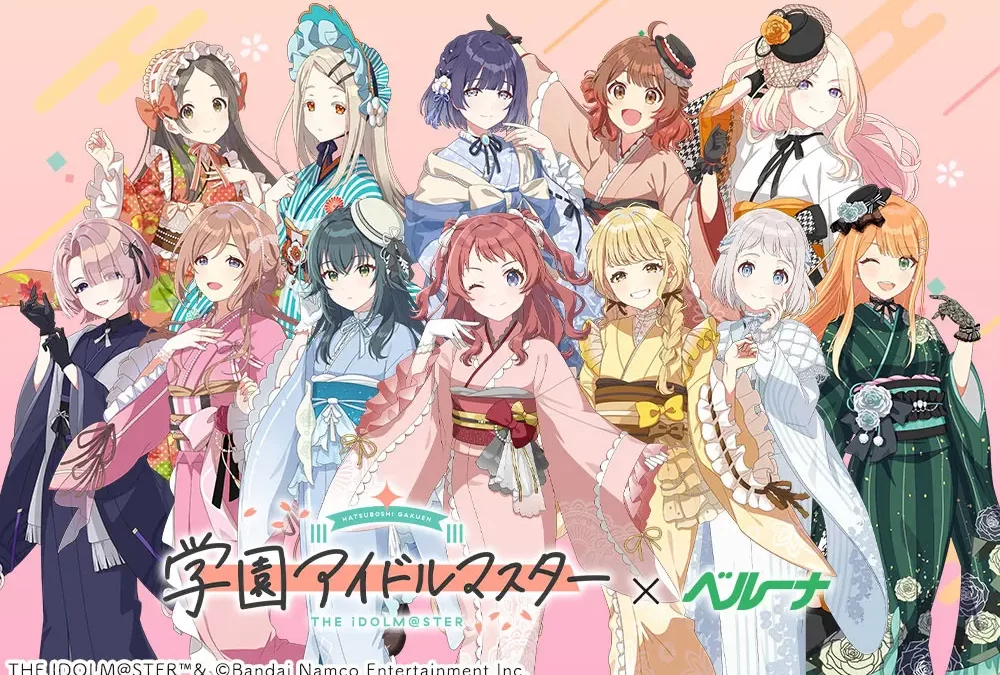 「学園アイドルマスター おせち 2026」